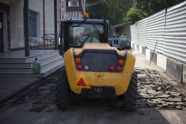 Driveway Removal in Brownsburg